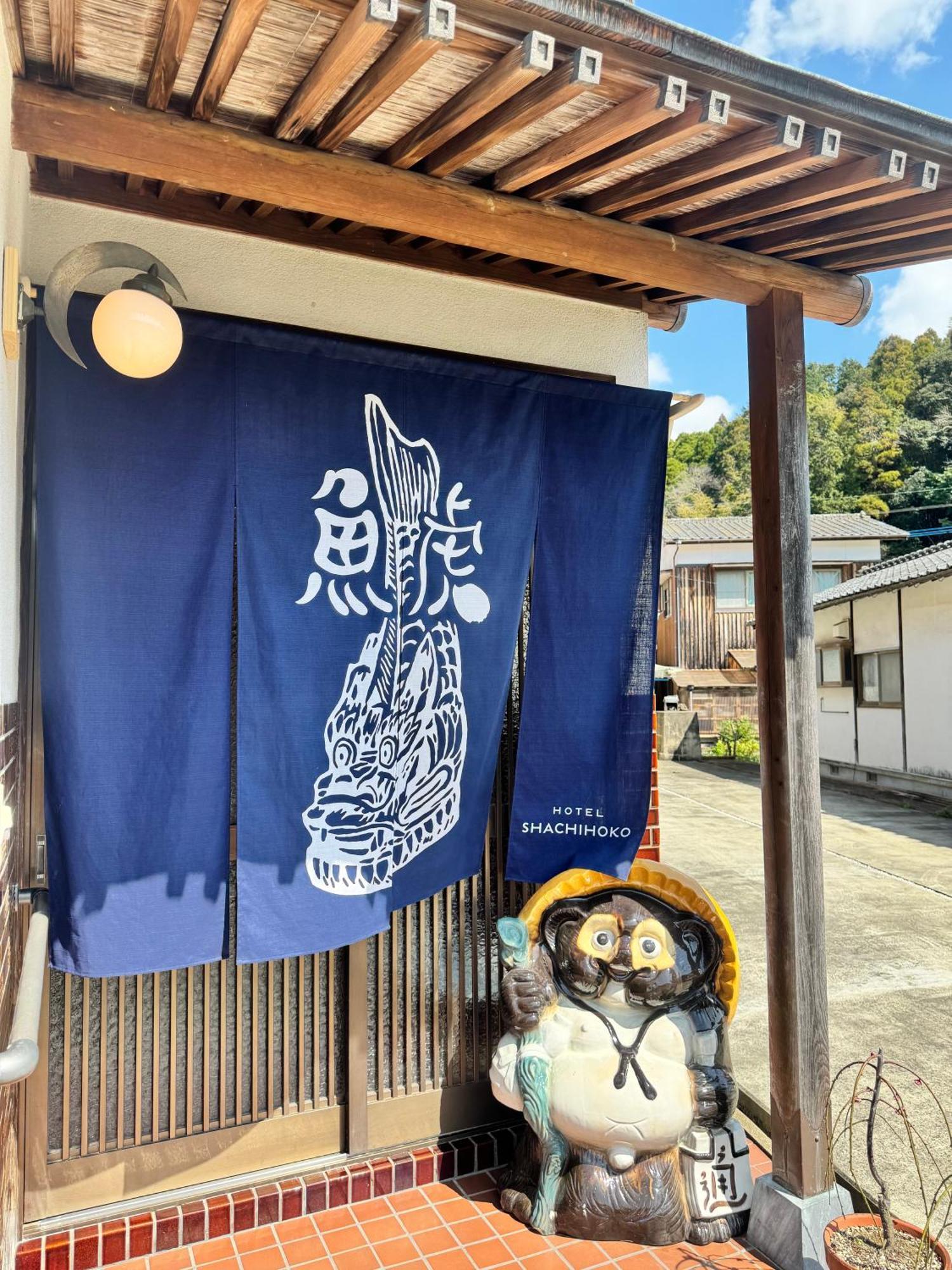 Shachihoko 海辺の一棟貸切ヴィラ しゃちほこ Imari Exterior photo